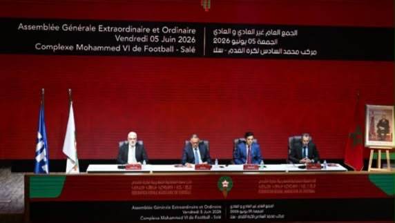 الجمع العام للجامعة الملكية لكرة القدم.. إصلاحات مؤسساتية تعزز طموح المغرب الكروي نحو العالمية