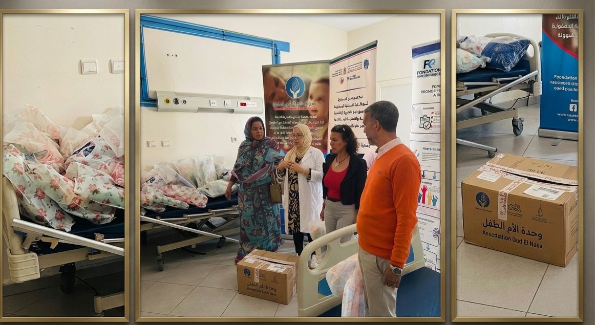مبادرة إنسانية لدعم الأمهات والمواليد الجدد بالمستشفى الجهوي الحسن الثاني بالداخلة