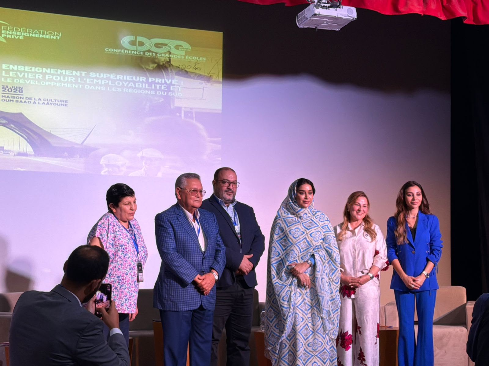 العيون تحتضن لقاءً حول دور التعليم العالي الخاص في مواكبة التنمية وتأهيل كفاءات المستقبل