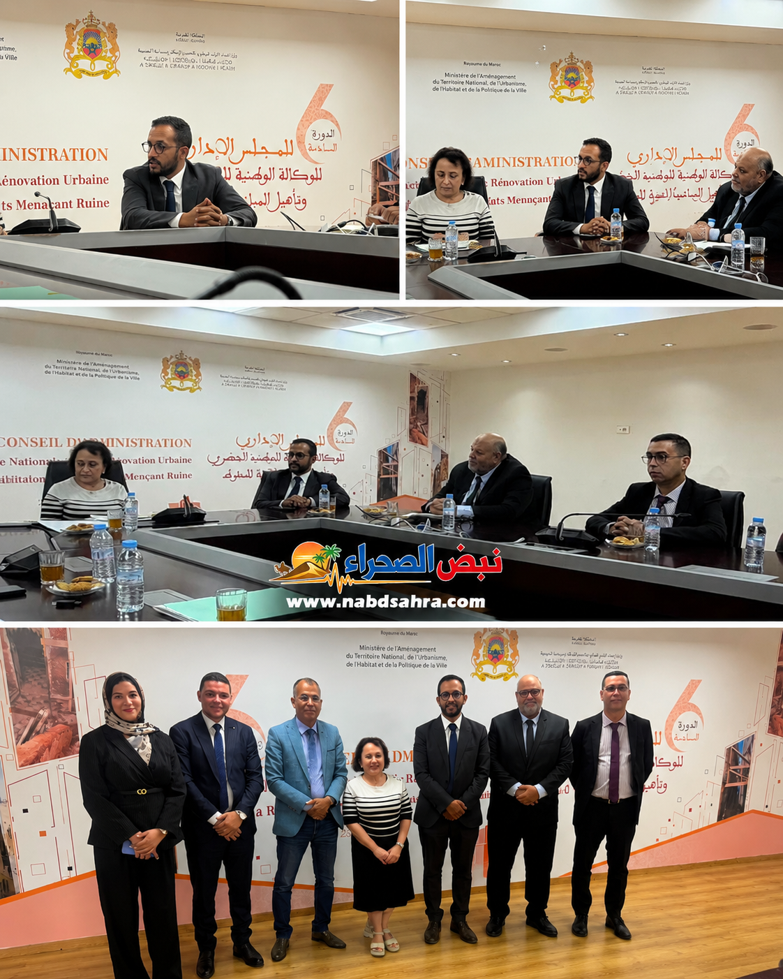 الرباط: الراغب حرمة الله ينجح في تثبيت مبدأ حماية الحقوق المكتسبة لملاك البقع خلال اجتماع حاسم للجنة التهيئة العمرانية